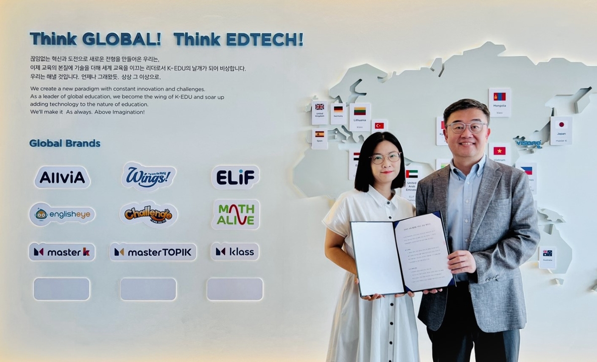 VISANG Education Exports Korean Language Education Platform 'master k' to Oman